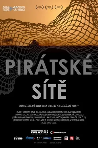 Pirating Pirates movie poster - Entertainment content