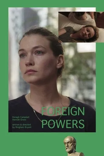 Foreign Powers movie poster - Entertainment content