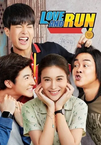 Love and Run movie poster - Rated 5.4/10