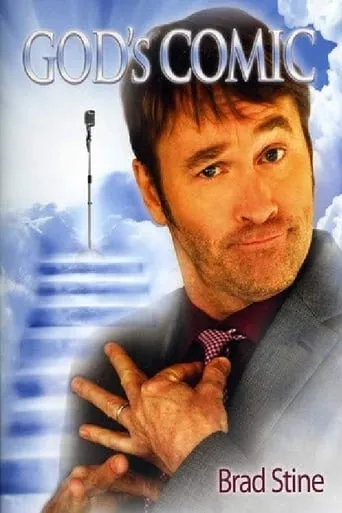 Brad Stine - God's Comic movie poster - Entertainment content