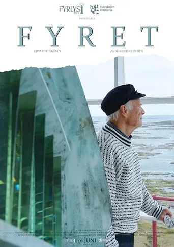 The Lighthouse movie poster - Entertainment content