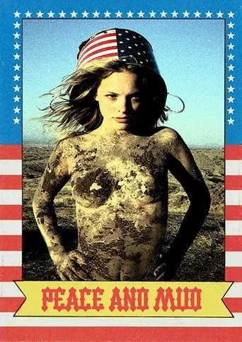 The Great American Mud Wrestle movie poster - Entertainment content