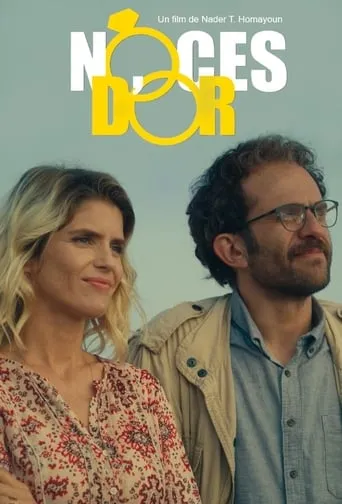 The Golden Anniversary movie poster - Rated 5.7/10