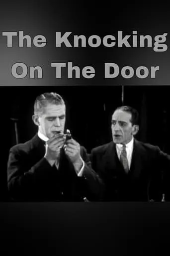 The Knocking on the Door movie poster - Entertainment content