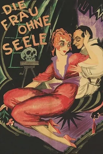 Die Frau ohne Seele movie poster - Entertainment content