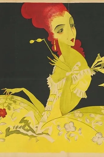 Die Intriguen der Madame de la Pommeraye movie poster - Entertainment content