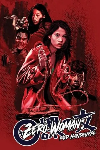 Zero Woman: Red Handcuffs movie poster - Rated 6.4/10