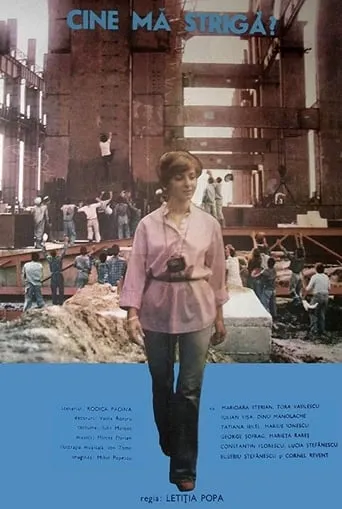 Who Is Calling Me? movie poster - Rated 5/10