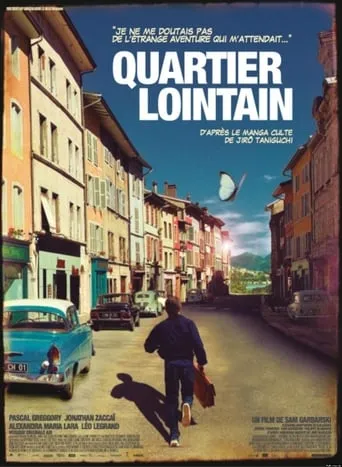 A Distant Neighborhood movie poster - Rated 7.1/10