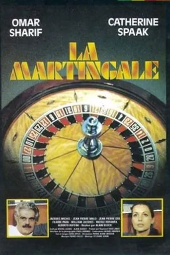 La Martingale movie poster - Rated 8/10