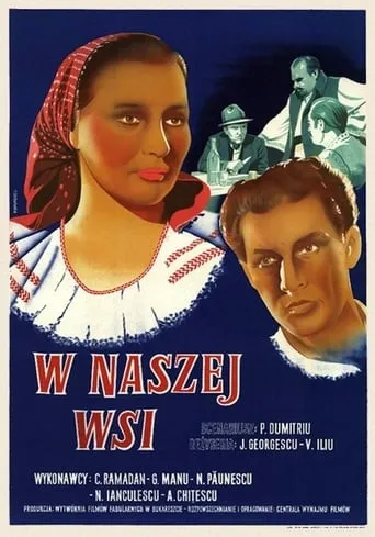 In Our Village movie poster - Rated 6.2/10
