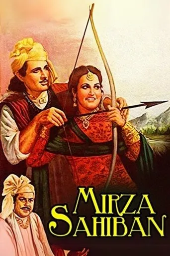 Mirza Sahiban movie poster - Entertainment content