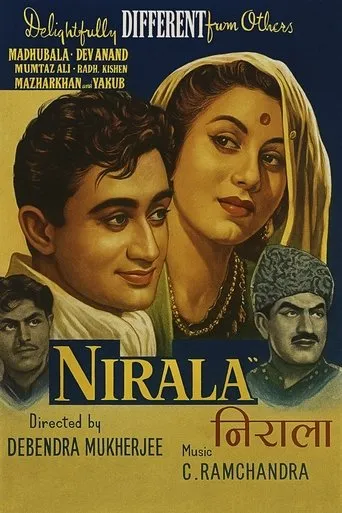 Nirala movie poster - Rated 4/10