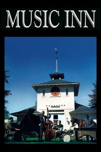 Music Inn movie poster - Entertainment content