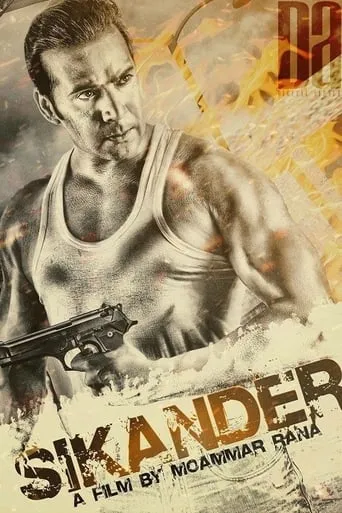 Sikander movie poster - Entertainment content