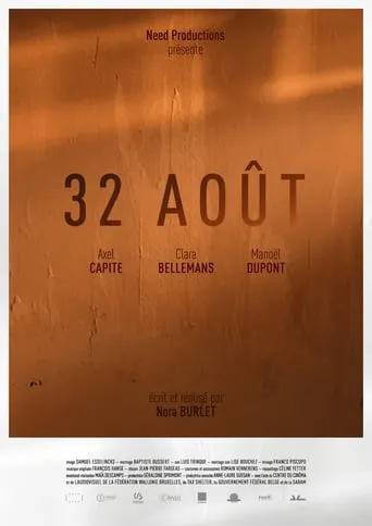 August 32 movie poster - Entertainment content