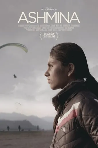 Ashmina movie poster - Entertainment content