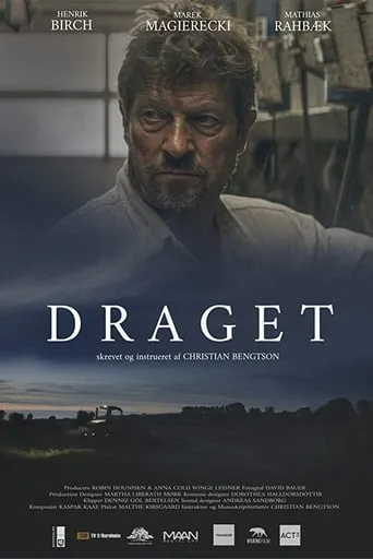 Draget movie poster - Entertainment content