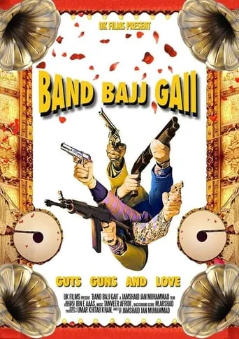 Band Bajj Gaii movie poster - Entertainment content
