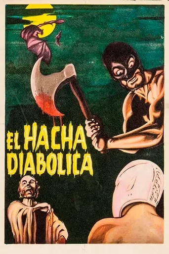 The Diabolical Axe movie poster - Rated 5/10
