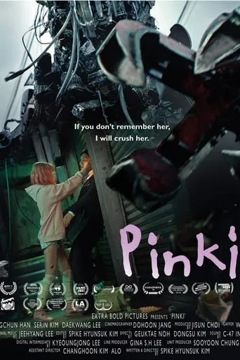Pinki movie poster - Rated 5/10