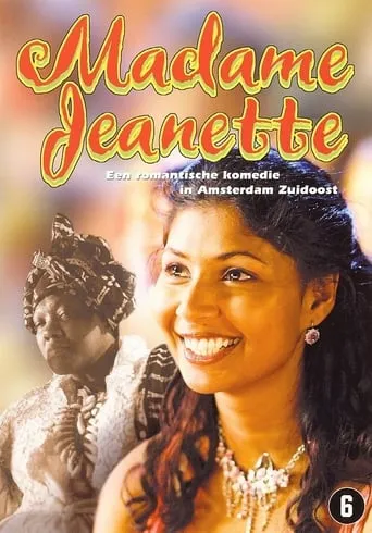 Madame Jeanette movie poster - Entertainment content