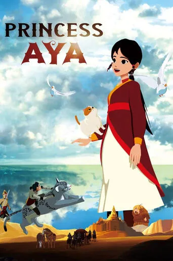 Princess Aya movie poster - Rated 5/10