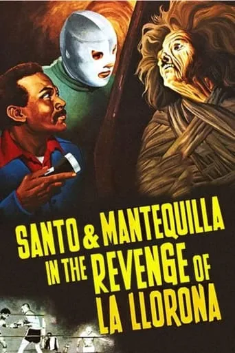 The Vengeance of the Crying Woman movie poster - Rated 5.2/10