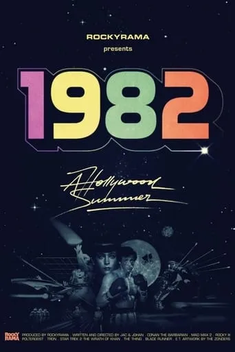 1982: Hollywood Summer movie poster - Rated 6/10