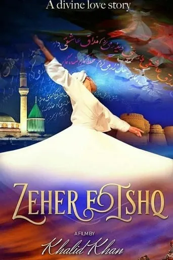 Zeher-e-Ishq movie poster - Rated 10/10
