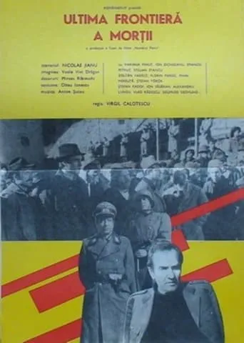 The Last Frontier of Death movie poster - Rated 6/10