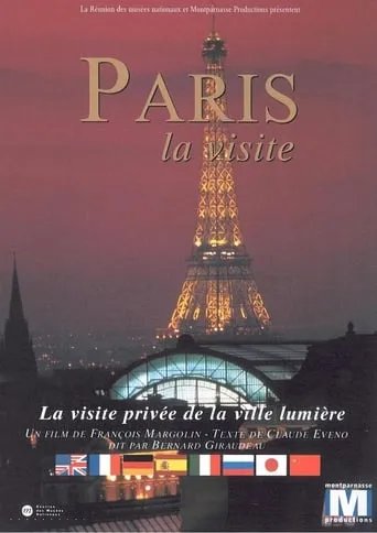 Paris, The Visit movie poster - Entertainment content