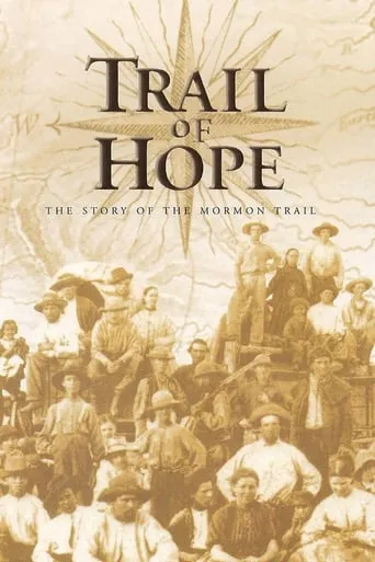 Trail of Hope movie poster - Entertainment content
