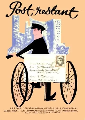 General Delivery movie poster - Rated 5/10