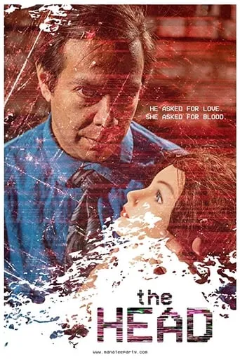 The Head movie poster - Entertainment content