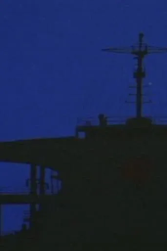 Nissho-maru the Tanker movie poster - Entertainment content