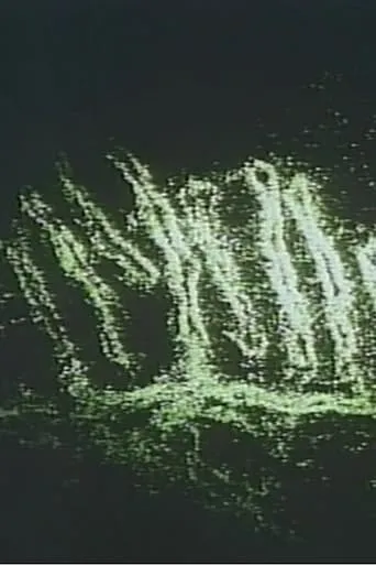 Electronic Processes - In Crystal and Living Organism movie poster - Entertainment content