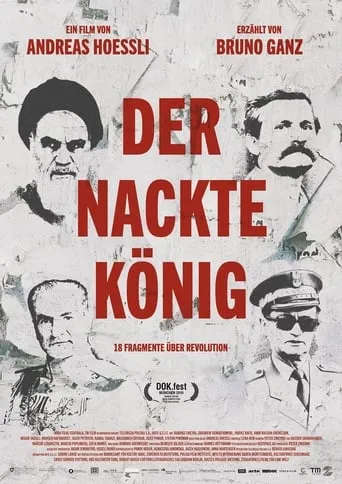 The Naked King - 18 Fragments on Revolution movie poster - Entertainment content