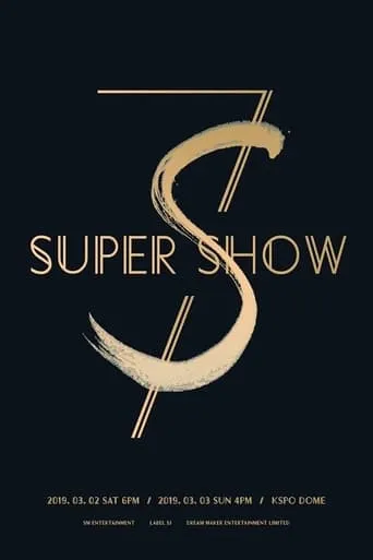 Super Junior World Tour - Super Show 7 movie poster - Rated 10/10