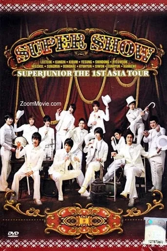 Super Junior World Tour - Super Show movie poster - Entertainment content