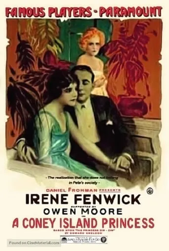 A Coney Island Princess movie poster - Entertainment content