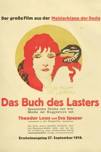 Das Buch des Lasters movie poster - Entertainment content