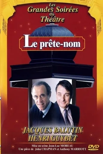 Le Prête-nom movie poster - Entertainment content