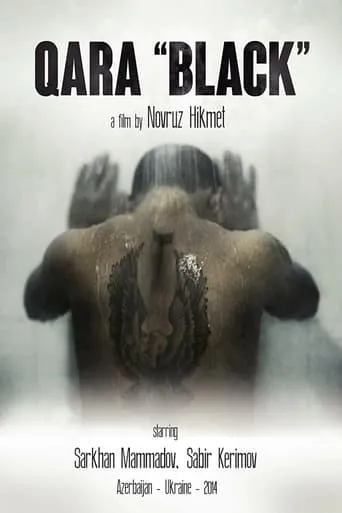 Black movie poster - Entertainment content