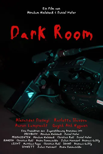 DARK ROOM movie poster - Entertainment content