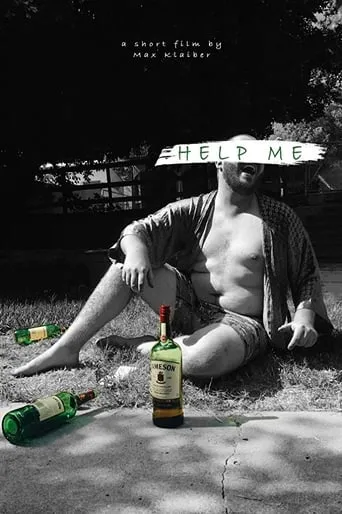 Help Me movie poster - Entertainment content