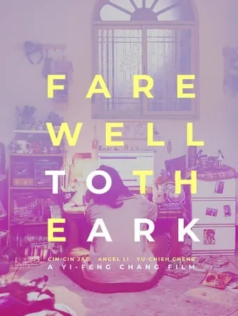 Farewell to the Ark movie poster - Entertainment content