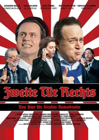 Second Door to the Right movie poster - Entertainment content