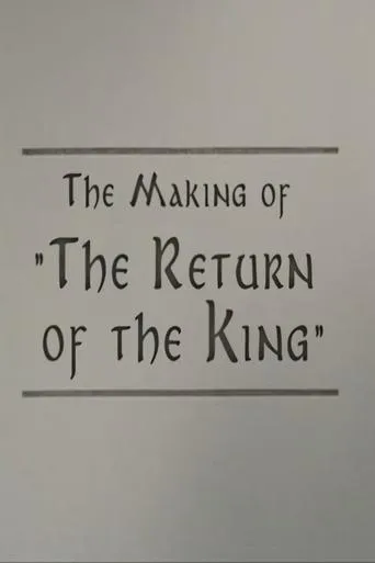A Filmmaker's Journey: Making 'The Return of the King' movie poster - Rated 6/10