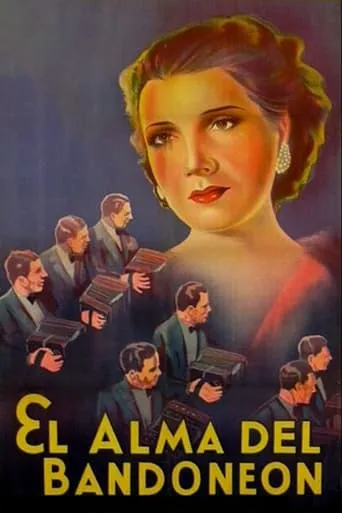 El alma del bandoneón movie poster - Entertainment content